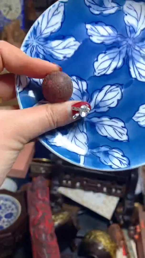 【闪购商品】瓷器默认微瑕瓷器