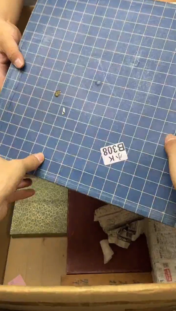 瓷片黃*308黃黄黃黄
