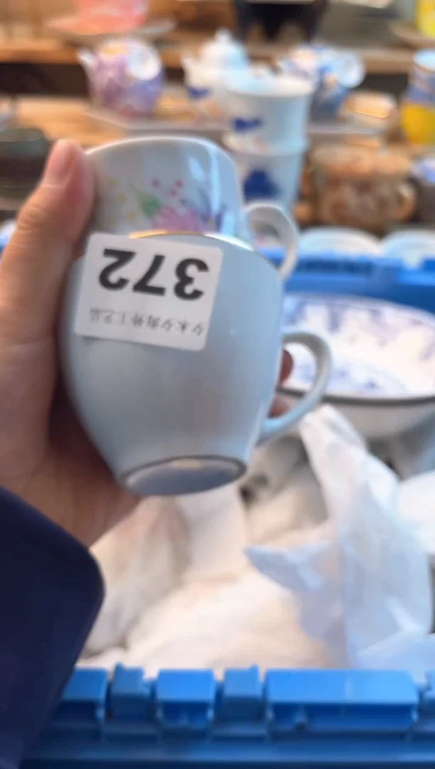 【闪购商品】瓷片瓷器          372