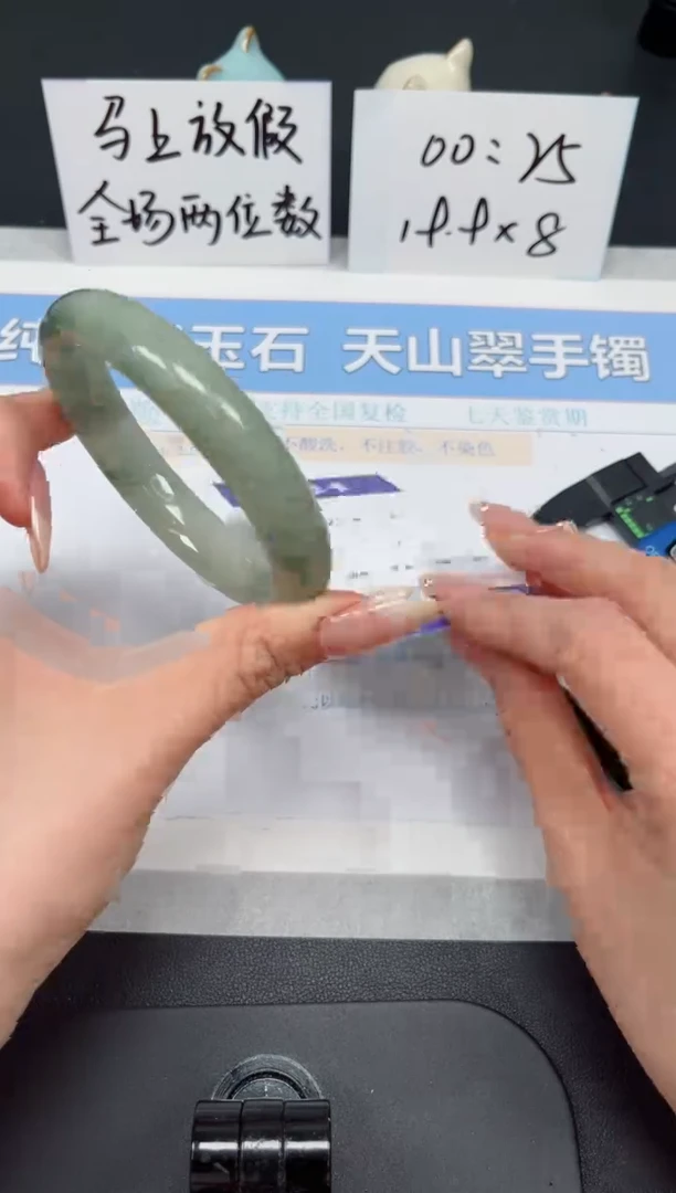 【闪购商品】石英质玉手镯未镶嵌K80-62