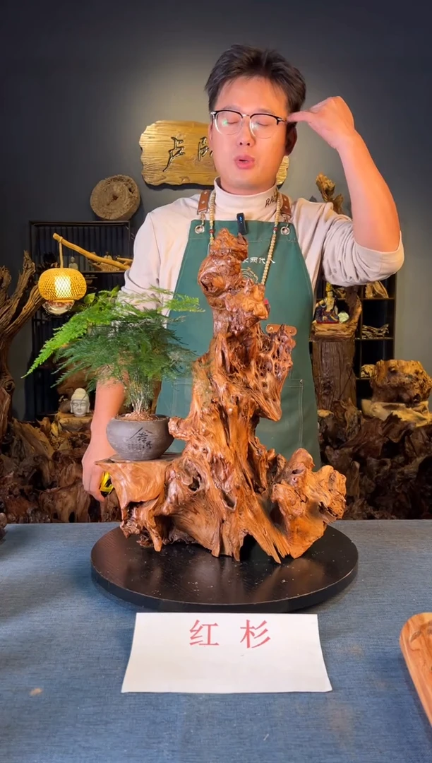 木卢师傅根艺作品（不包含人物摆件）