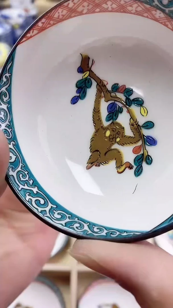 茶盏闪购名称 茶盏