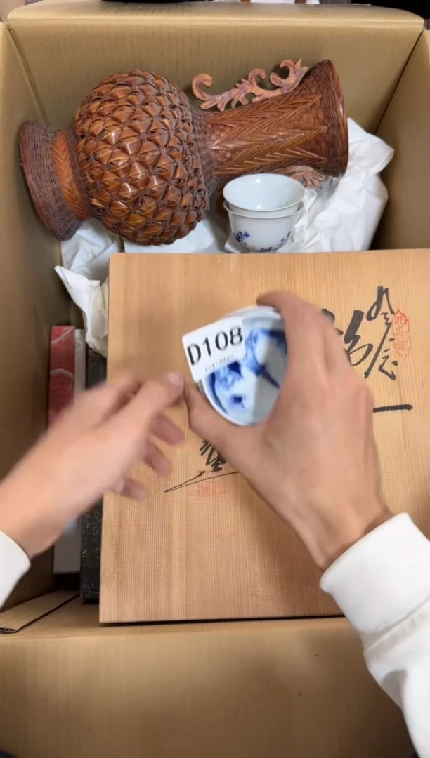 瓷片谜108 中古商品，谨慎购买