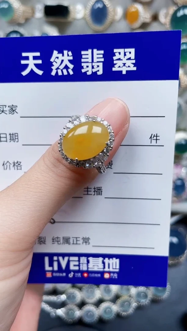 银S925镶嵌戒指翡翠118