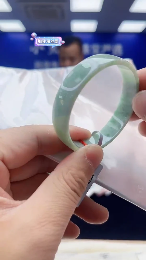 【闪购商品】翡翠手镯未镶嵌1翡翠天然A货手镯