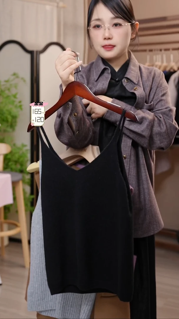 羊毛100%山羊绒，吊带背心，黑色