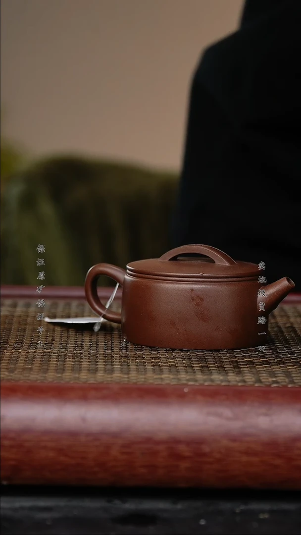 【闪购商品】紫砂茶壶紫砂茶壶