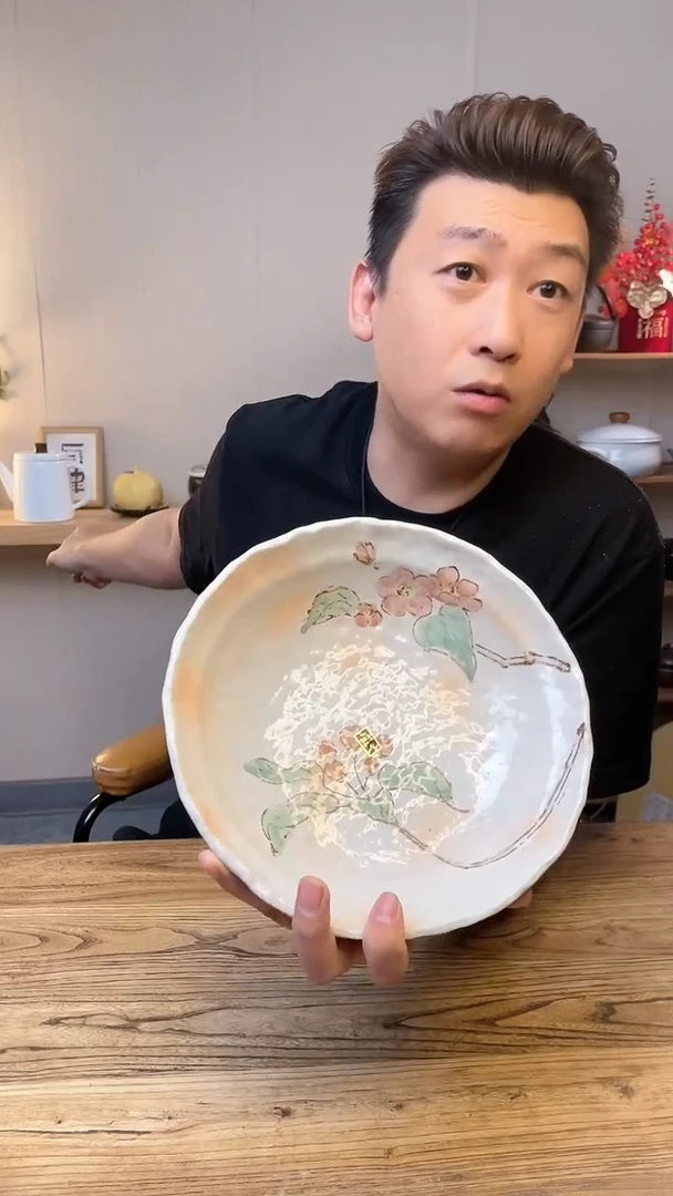 陶瓷89162·············