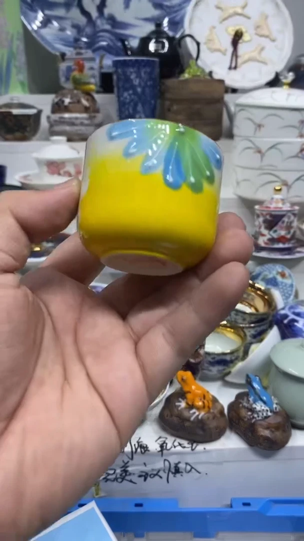 如*?闪购脚本-1763162712000