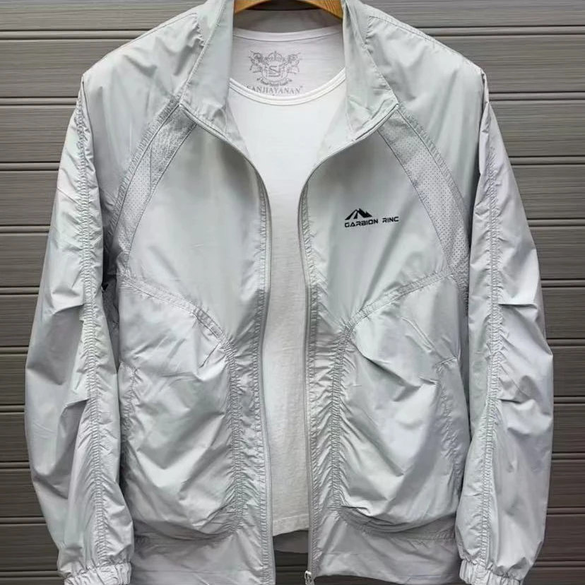新款高品质男士立领休闲防晒夹克外套