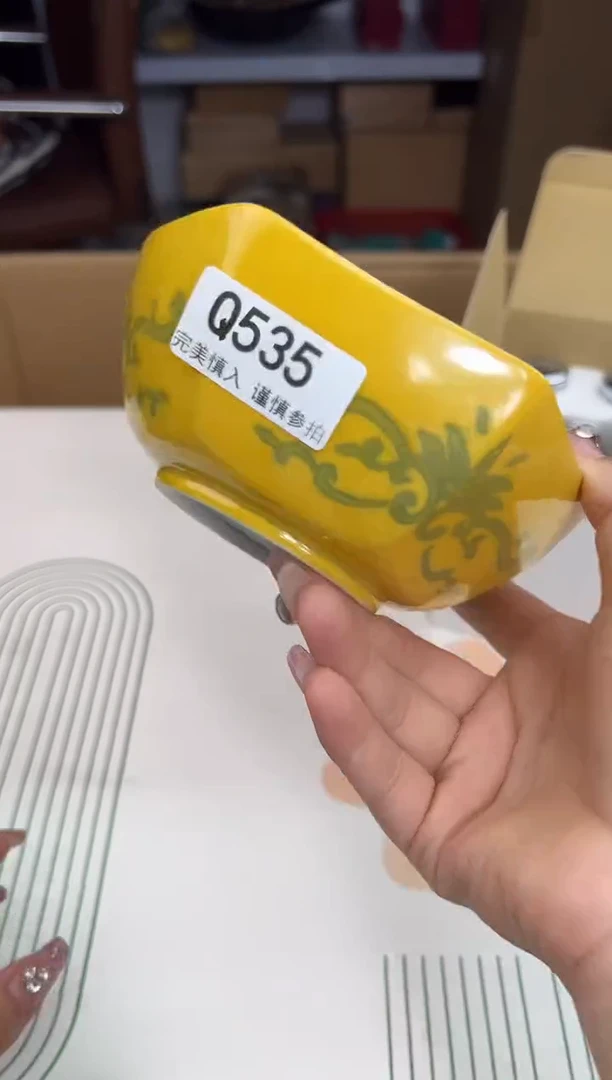 瓷片菁*?535q