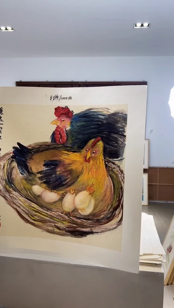 【闪购商品】版画限量亲签盖章版画S