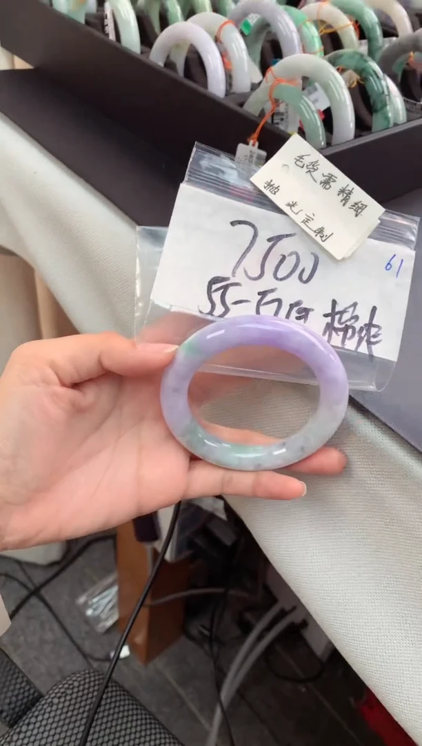 【闪购商品】定制翡翠未镶嵌毛货需精细抛光+多人