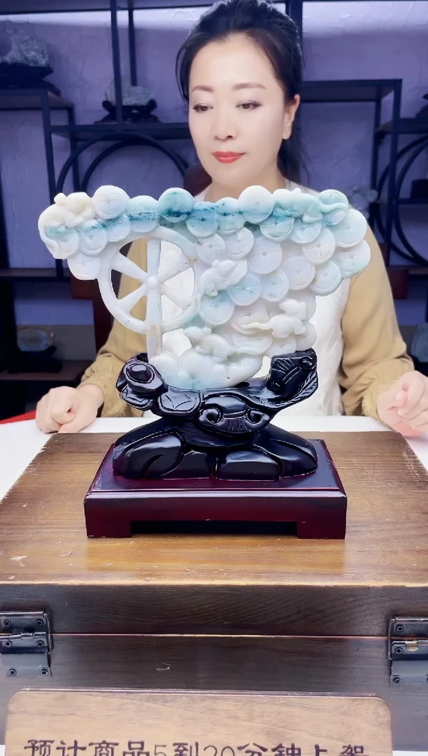 未镶嵌定制翡翠毛货09260491