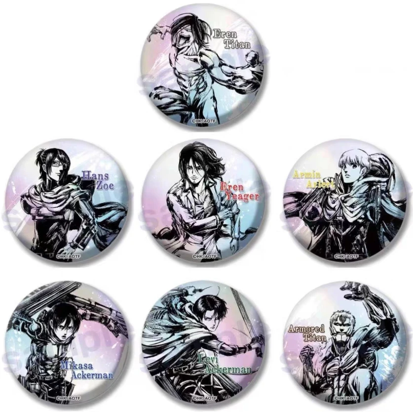 日谷进击的巨人水墨徽章盲盒【默认代拆，拆后不退，未成年禁止下单】