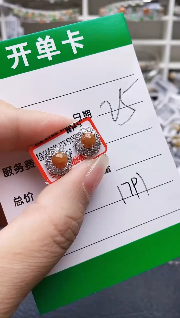 翡翠戒指银S925镶嵌1791