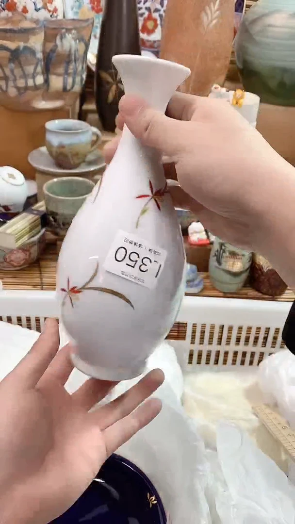 【闪购商品】瓷片陶瓷茶具瓷器满28包邮