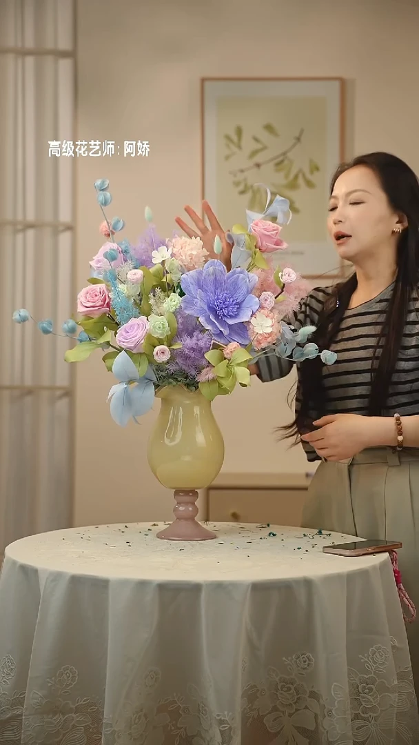 ：     花+花瓶一套
