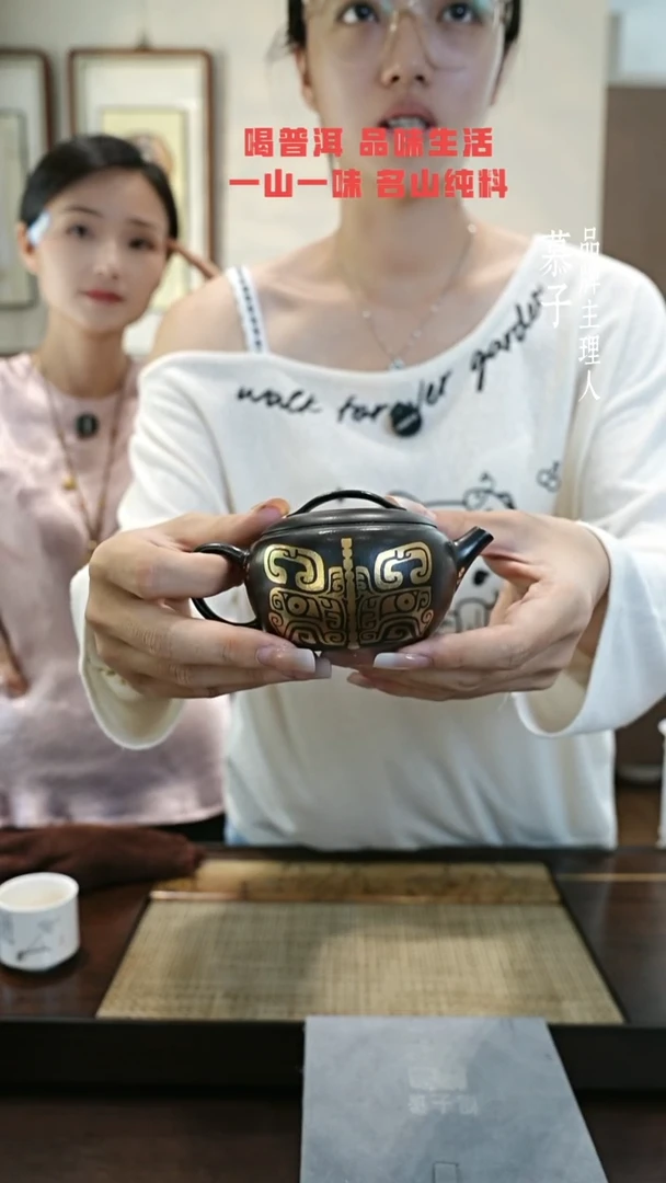 茶壶紫砂还原烧小汉瓦