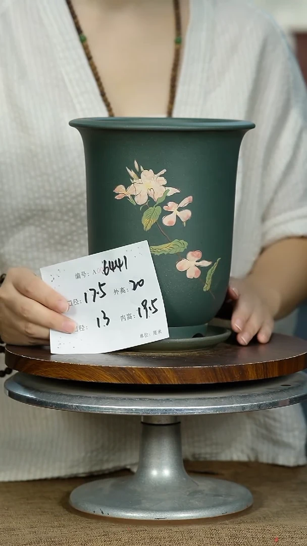 紫砂花盆6441+Z紫砂花盆紫砂