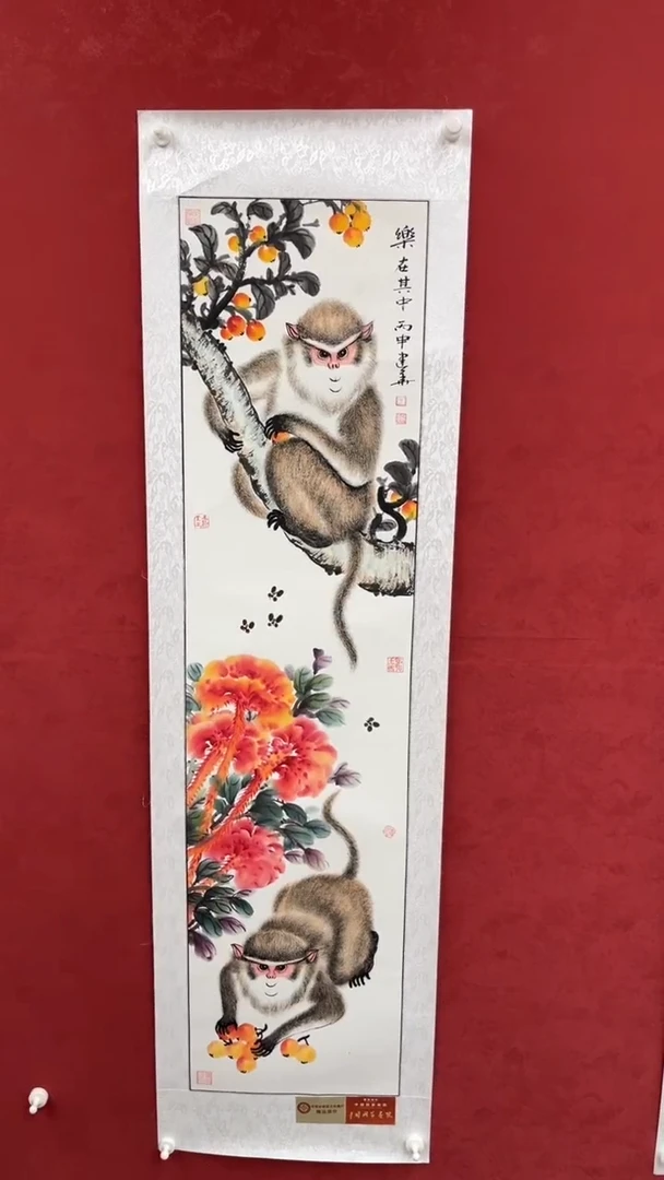 国画老师创作作品  21