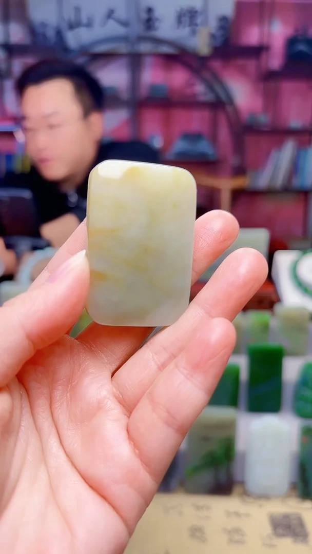 未镶嵌和田玉挂件107