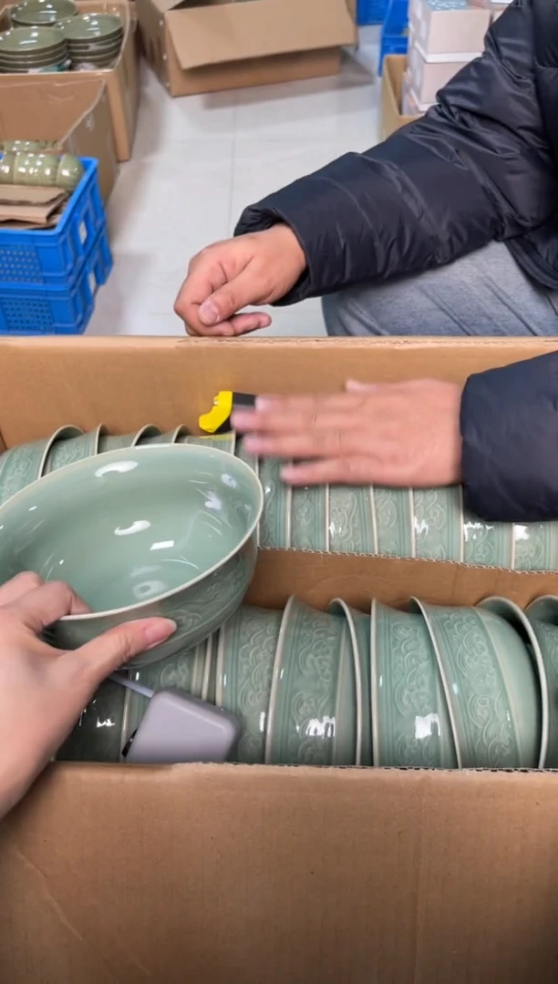 陶瓷青瓷7英寸海浪纹大碗 全品 单只