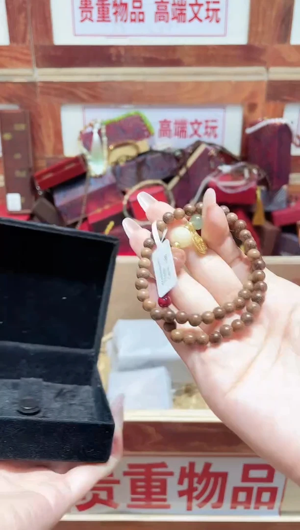 精品手串闪购链接（多样性发其一）￥