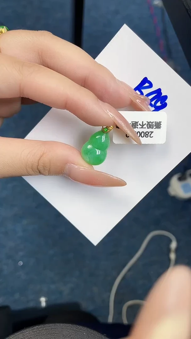 【闪购商品】翡翠颈饰18K金镶嵌00000000