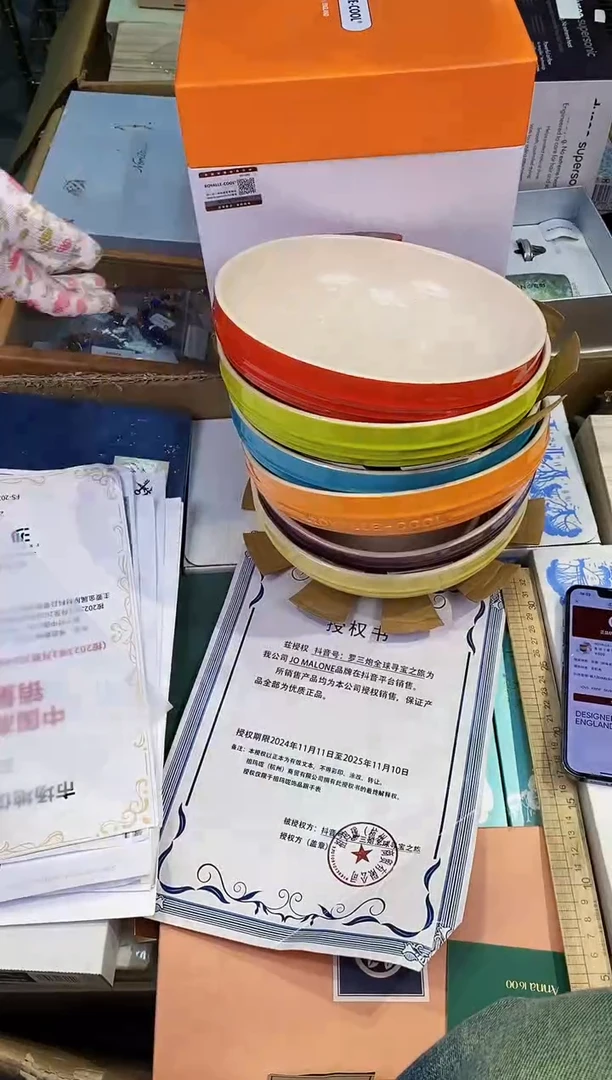 【闪购商品】瓷片都是我的大宝贝儿瓷器