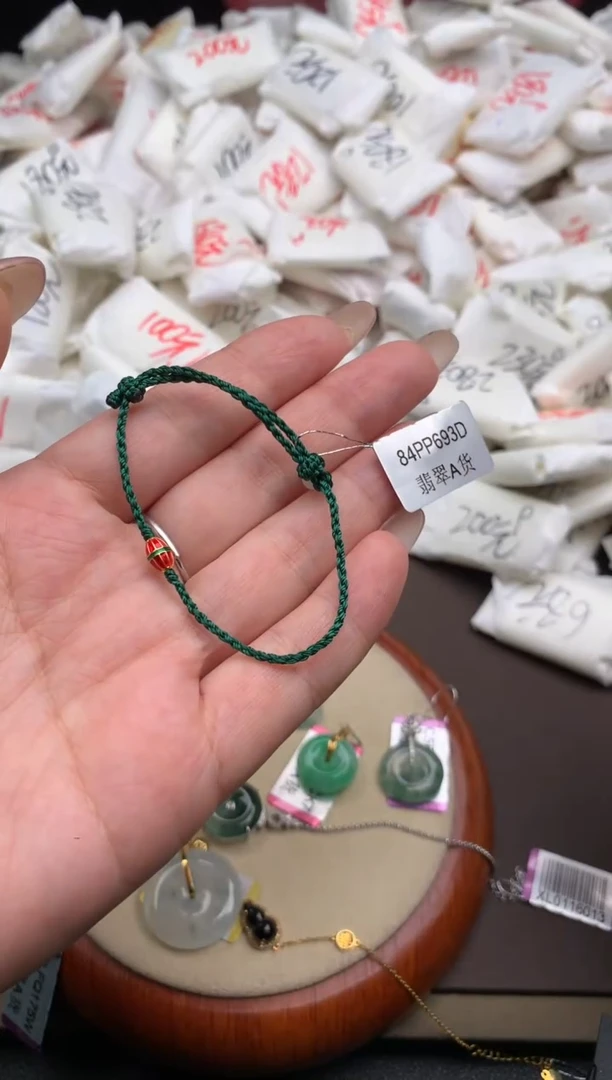 【闪购商品】翡翠手绳未镶嵌  一