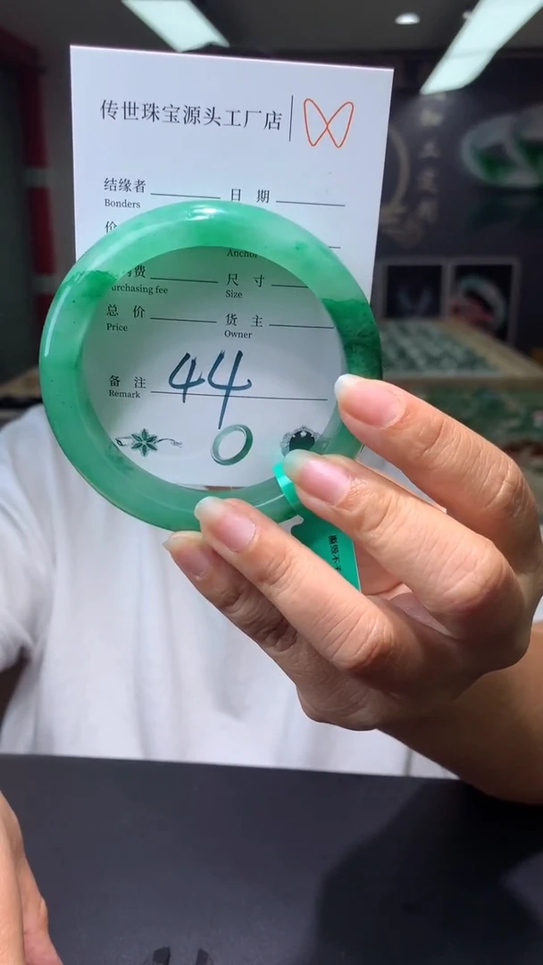 【闪购商品】石英质玉手镯合金61.5