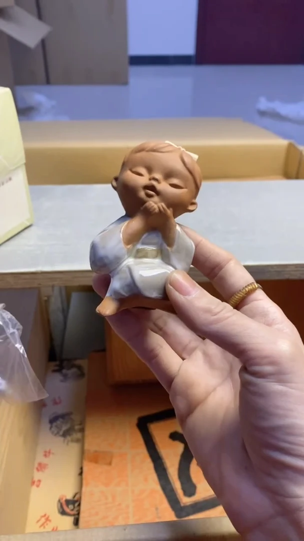 【闪购商品】瓷片369艺祥瓷器艺祥瓷器