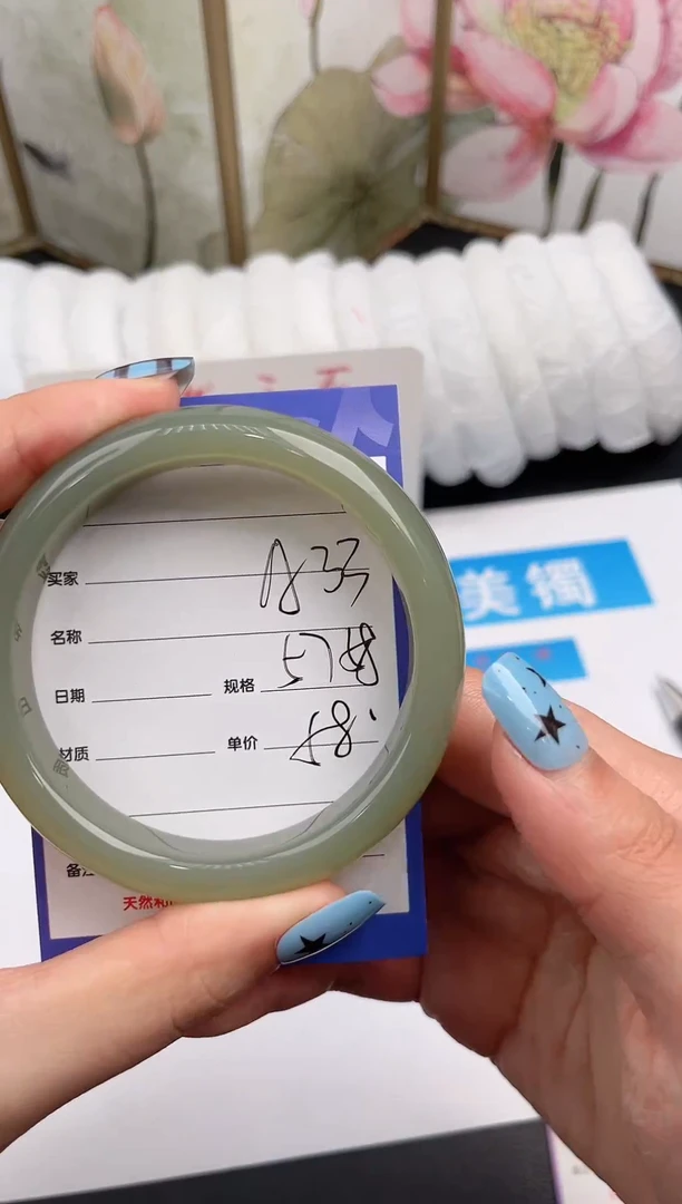 未镶嵌手镯石英质玉A33微色差