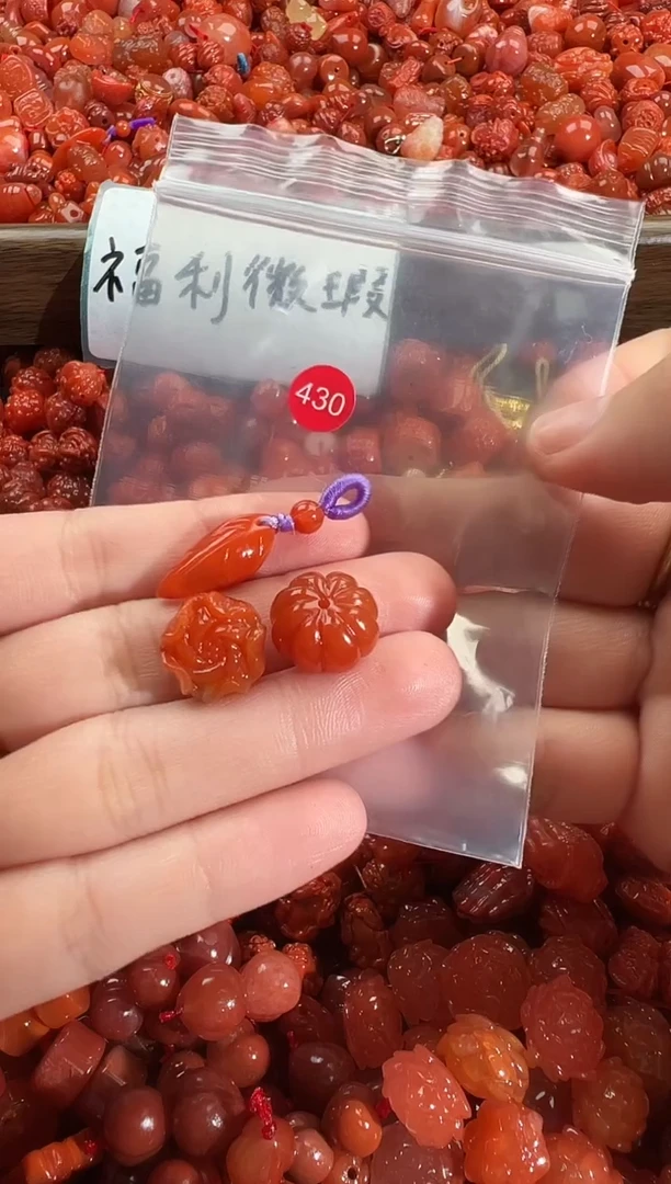 颈饰未镶嵌南红玛瑙1