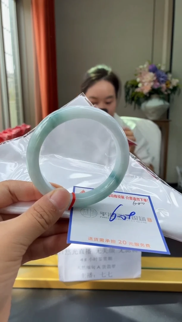 未镶嵌手镯翡翠11111111111111111