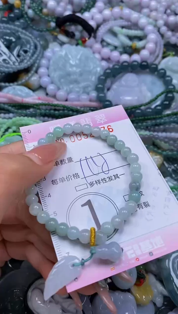 颈饰未镶嵌翡翠闪购0052976