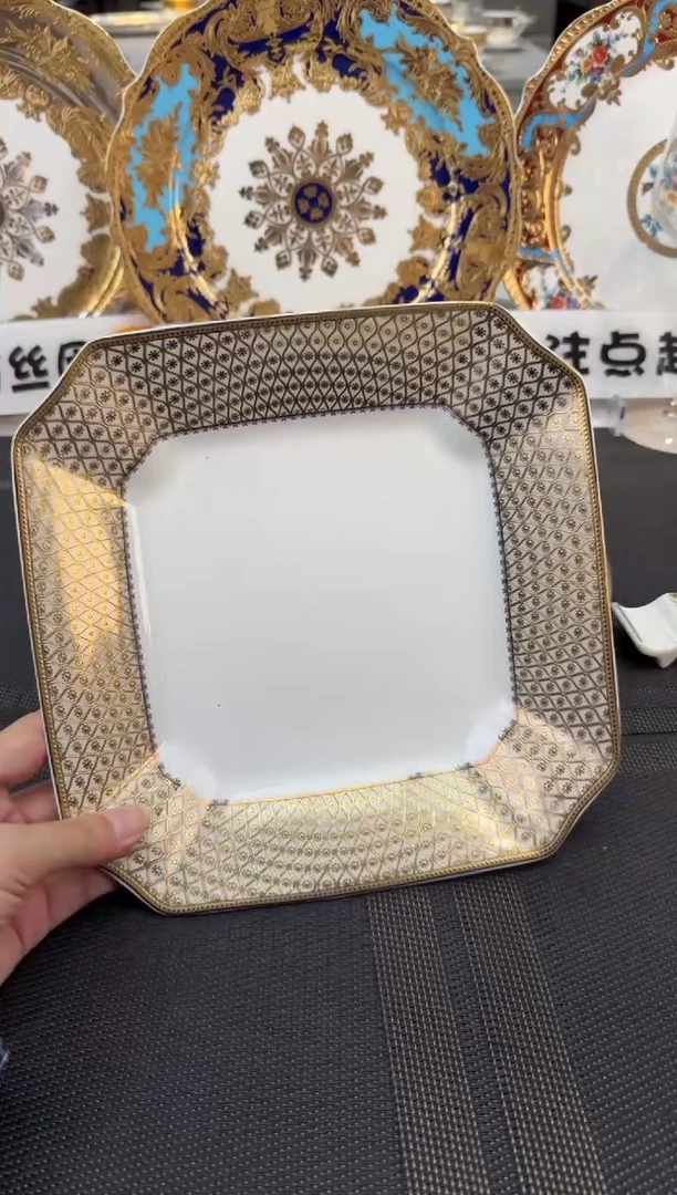 瓷片8英寸方形菜盘 1个
