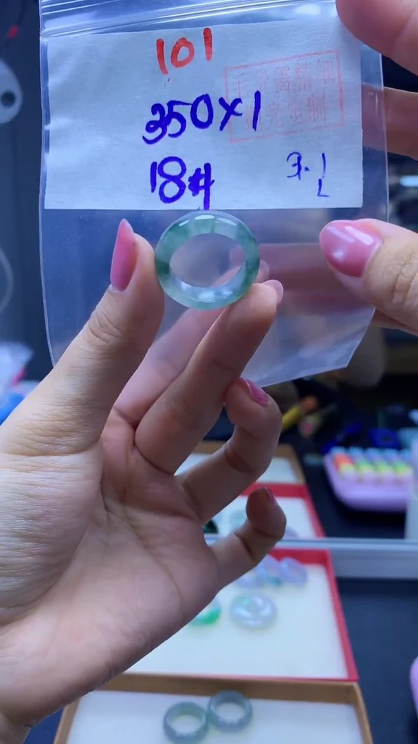 未镶嵌定制翡翠戒圈#350元-毛货需精细抛光