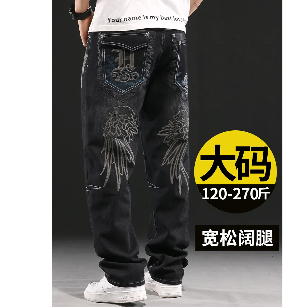 保登皮兹潮牌牛仔裤男阔腿宽松加肥加大码胖子潮流高街休闲长裤子