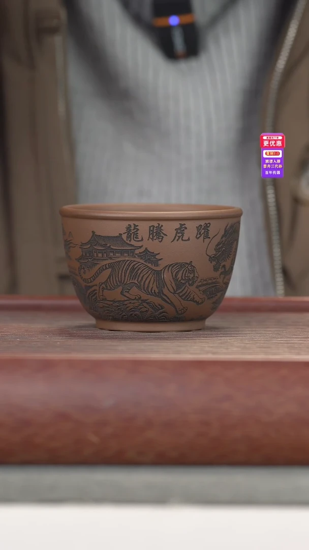 茶壶紫砂紫砂紫砂紫砂