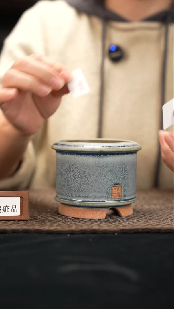 口径7.5花盆-12-2-141特