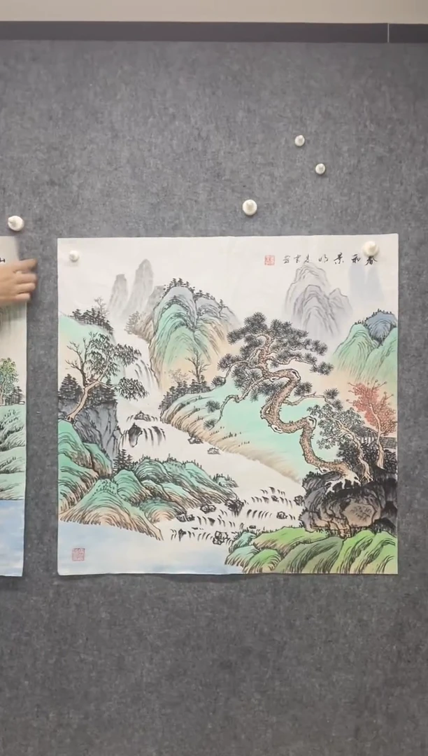 国画专属福利补贴00001-23
