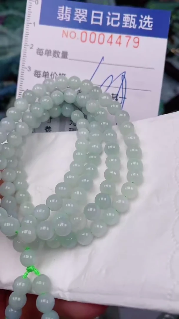 翡翠未镶嵌颈饰00004479