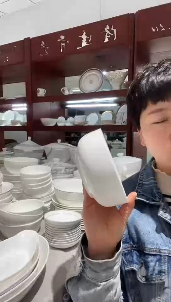 瓷5.75英寸碗2个白瓷