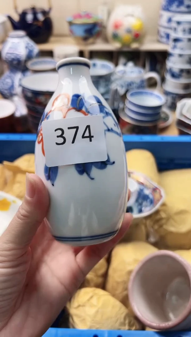 瓷片素**颜你好你好你好你好374