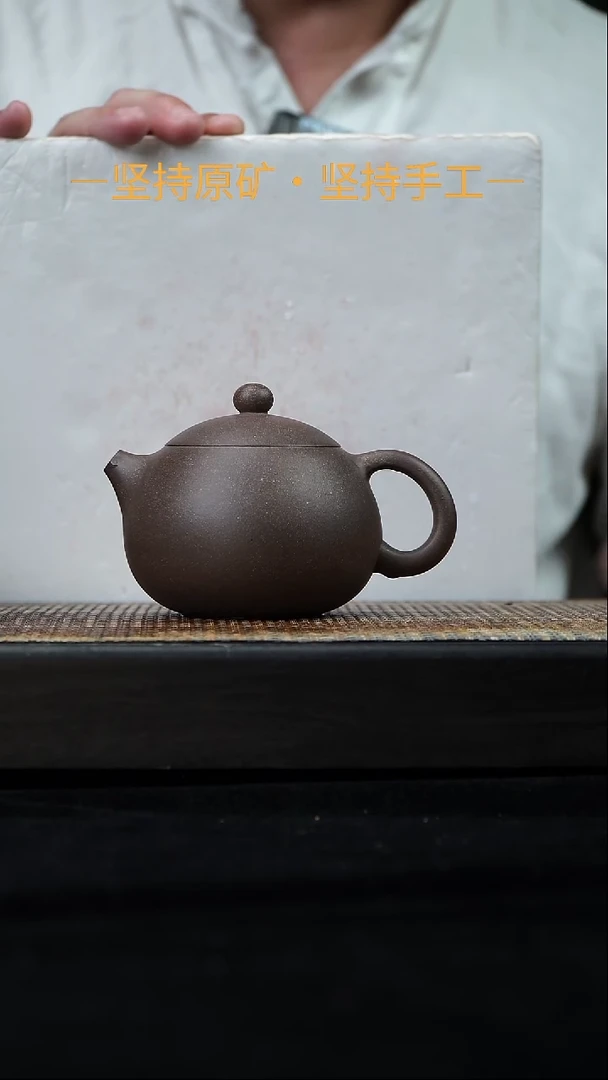 茶壶紫砂西施壶 老段泥 230cc   06