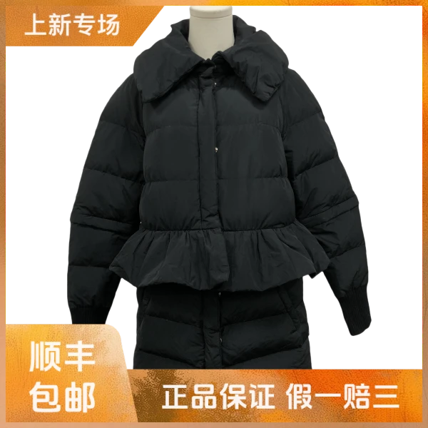 妃鱼/盟可睐/聚酯纤维/羽绒服/95新/沐九16