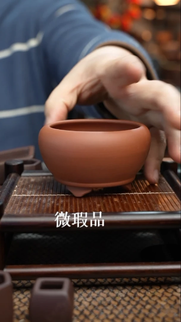 【闪购商品】紫砂花盆長木軒精品紫砂