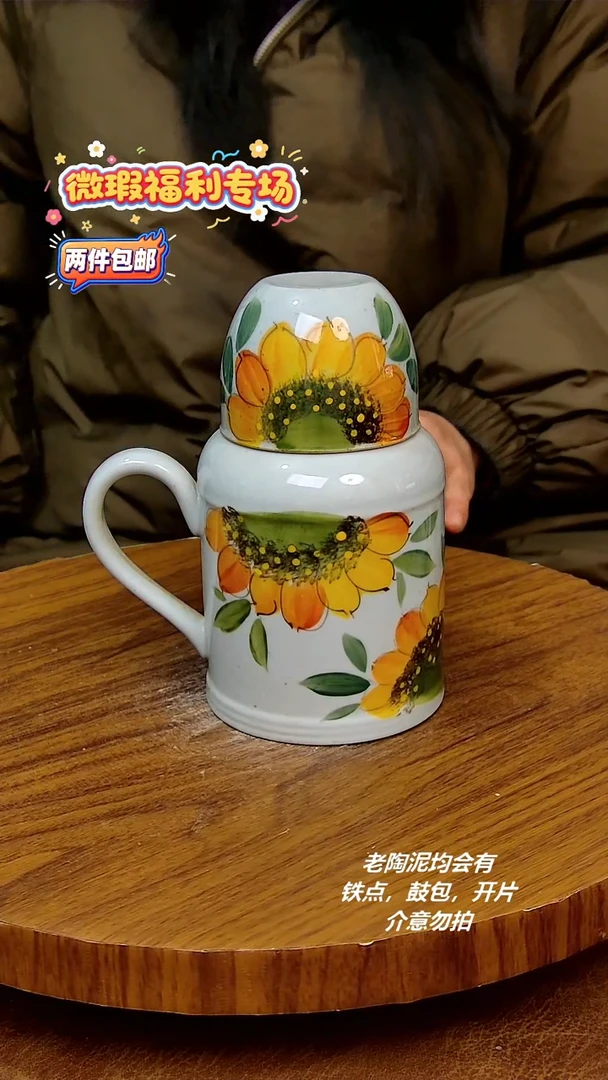 摆件陶二单包邮，手绘釉下彩陶瓷，微瑕